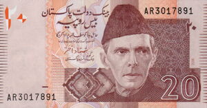20 Rupees