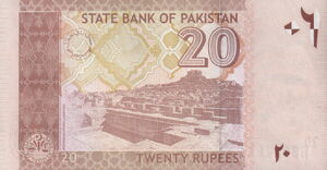 20 Rupees
