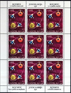 Unmanned rockets destined for the moon