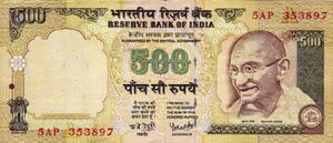 500 Rupees