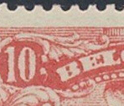 Merode Monument by Josué Dupont