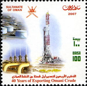 40 Years of Exporting Omani Crude