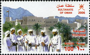 International Day of Tourism 2006