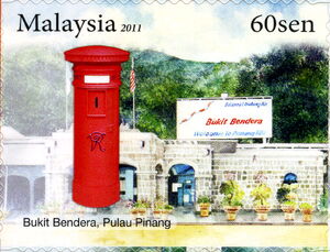 Bukit Bendera, Pulau Pinang