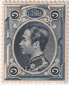 King Chulalongkorn