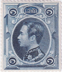 King Chulalongkorn