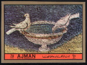 Mosaic from the Mausoleum of Galla Placidia, Ravenna