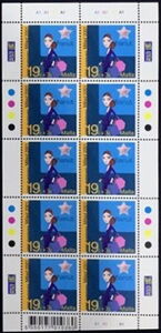 Young Woman with Shopping bags