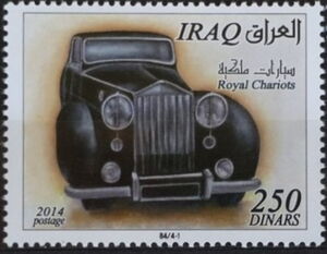 Rolls-Royce Phantom VI