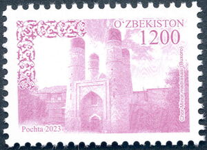 Choh Minor Madrasa, Bukhara