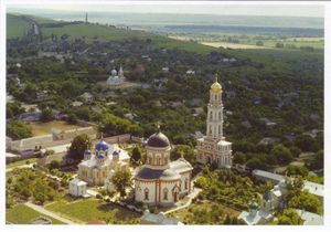 Kitskany. Noul-Neamt Monastery