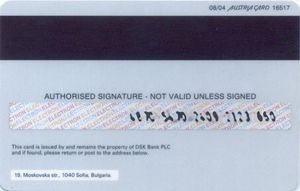 Dsk Bank Visa Electron Plus Scooter - 08/04