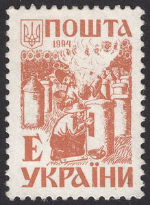 Ancient Ukraine. Beekeepers