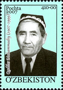 Portrait of Quddus Mukhammadi (1907-1999)