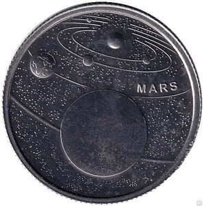 1 Kuruş (Mars)
