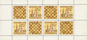 World Chess Championship