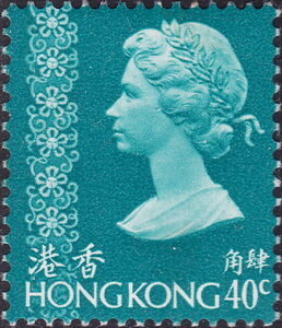 Queen Elizabeth II with ornament