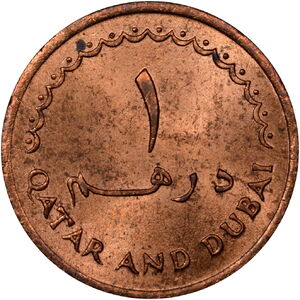 1 Dirham