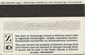 Keys 1 (savings card)