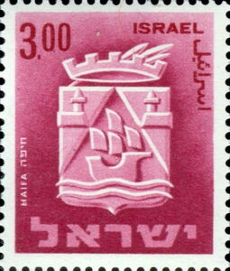 Haifa