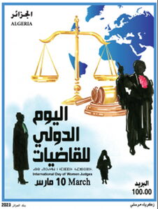 International Day of Female Judges