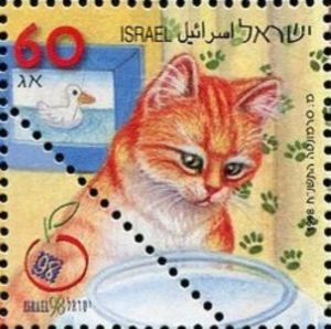 Domestic Cat (Felis silvestris catus)