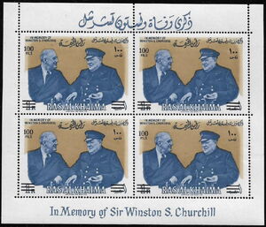 Churchill and President Roosevelt