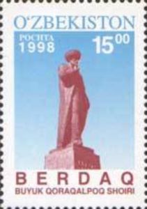 Berdakh's Monument, Nukus