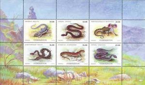 Reptiles 1999 mini sheet