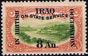 Bosphorus at Kandilli - overprinted and surcharged