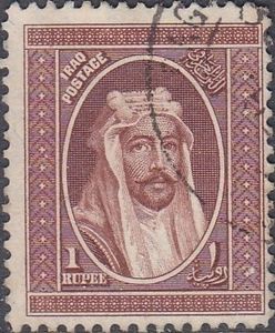 King Faisal I (1883-1933)