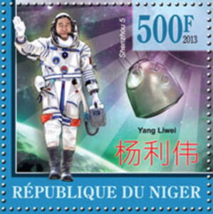 Yang Liwei and spacecraft