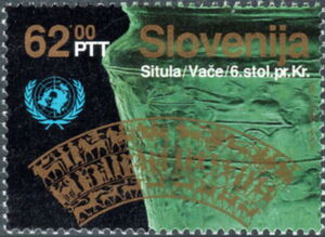 6th-century B.C. vase