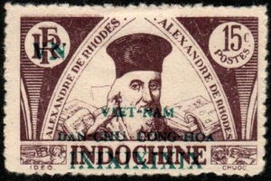 Alexandre de Rhodes (1591-1660)