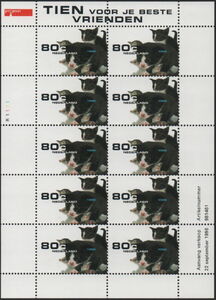 Kittens (Felis silvestris catus) - Sheet