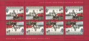 Latvian Firefighting Museum