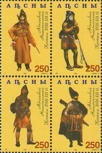 Abkhasian national costume XVIII-XIX c.