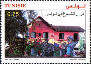 Street Art in Tunisia