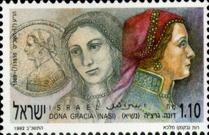 Dona Gracia Nasi (1510-1569)