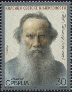 Leo Tolstoy, Russian Author