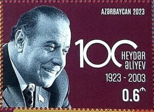 Birth Centenary of Heydar Aliyev (1923-2023)
