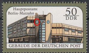 Main Post Office in Berlin-Marzahn