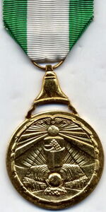 Medal of Distinction