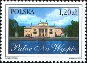 Island Palace (south view)