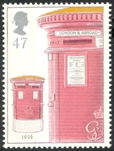 Double Aperture Box, 1939