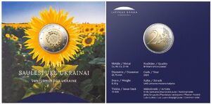 2 Euro (Glory to Ukraine)