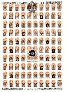 Hetmans of Ukraine (Inverted Black Overprint)