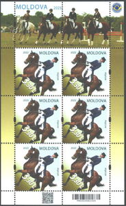 Equestrian