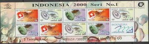 Indonesia 00 International Stamp Exhibition