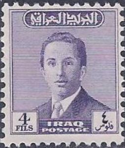 King Faisal II (1935-1958)